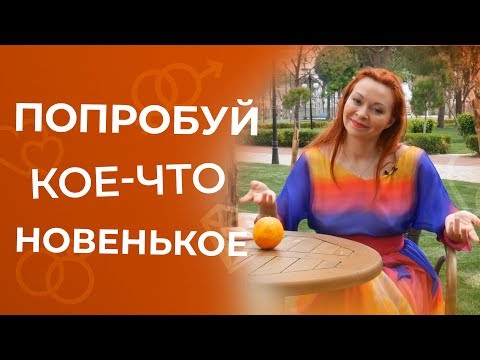 Екатерина Федорова Оральный Секс